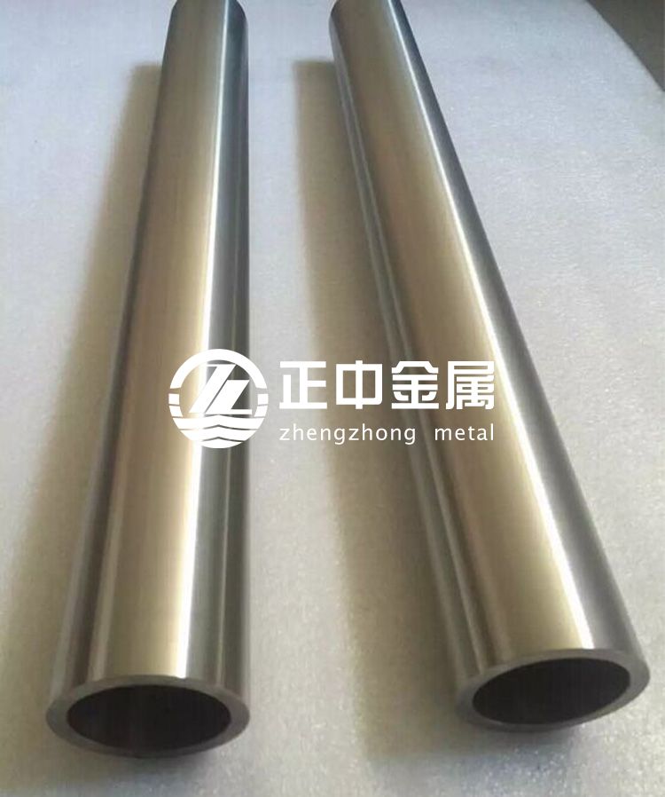 702鋯管、705鋯合金等鋯材料的特性及核電站建設(shè)中的應(yīng)用