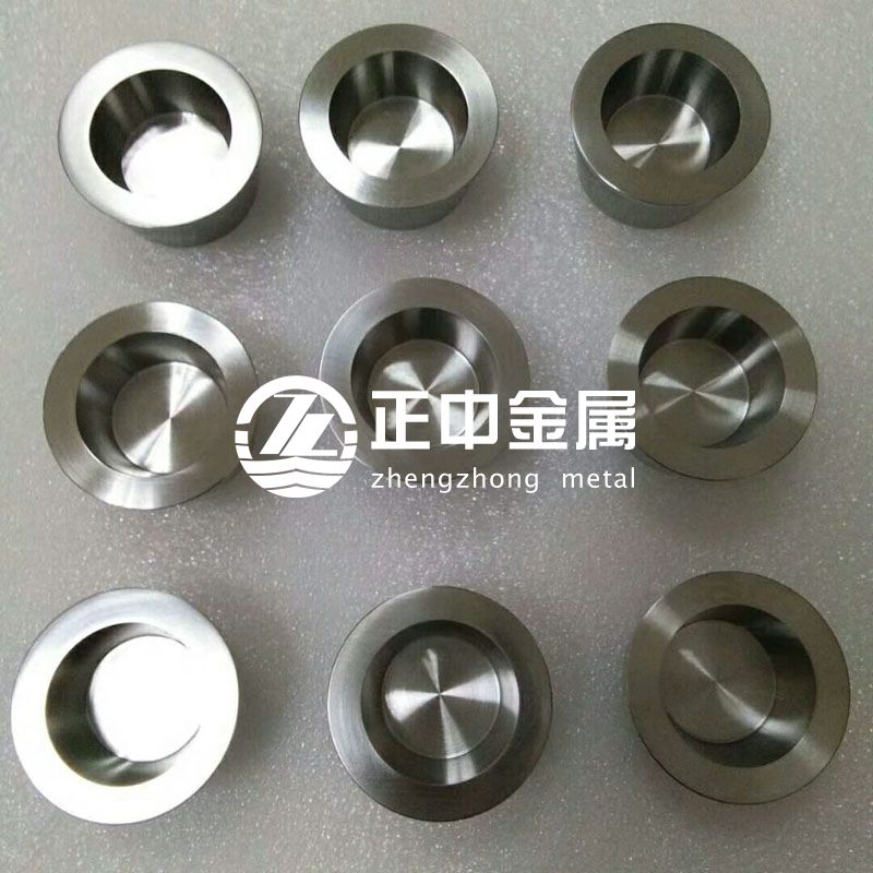寶雞正中金屬現(xiàn)貨供應(yīng)鉬舟、鉬坩堝
