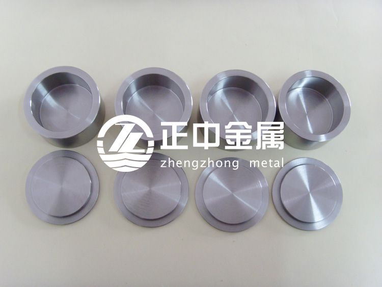 鉬坩堝的分類家及加工要求