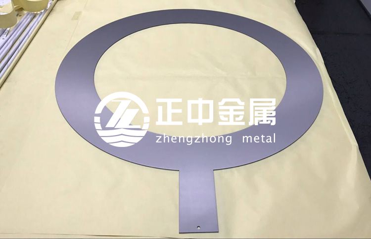 鉭環(huán)、鉭接地環(huán)、鉭棒等鉭金屬在硬質(zhì)合金與化學(xué)工業(yè)中的應(yīng)用