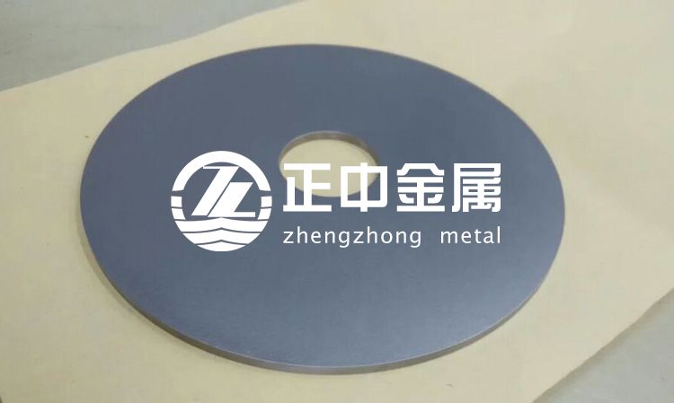 鉭板、鉭片、鉭環(huán)、鉭棒等鉭合金材料的制取與加工方法