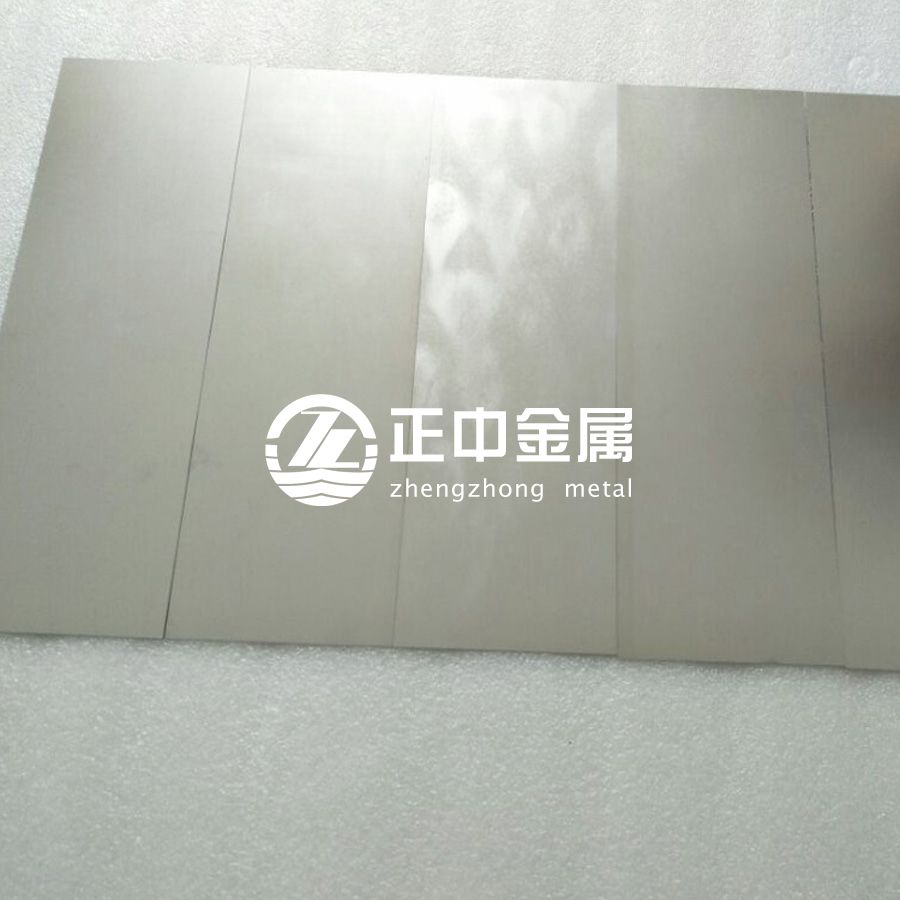 GB/T21183-2007標(biāo)準(zhǔn)對鋯合金板、鋯箔、鋯帶的規(guī)范要求